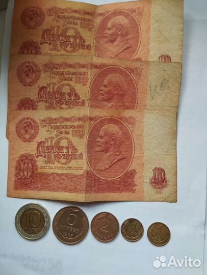 Продам монеты СССР