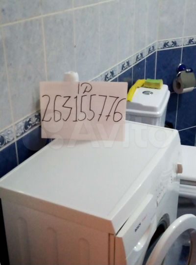 2-к. квартира, 45 м², 4/9 эт.