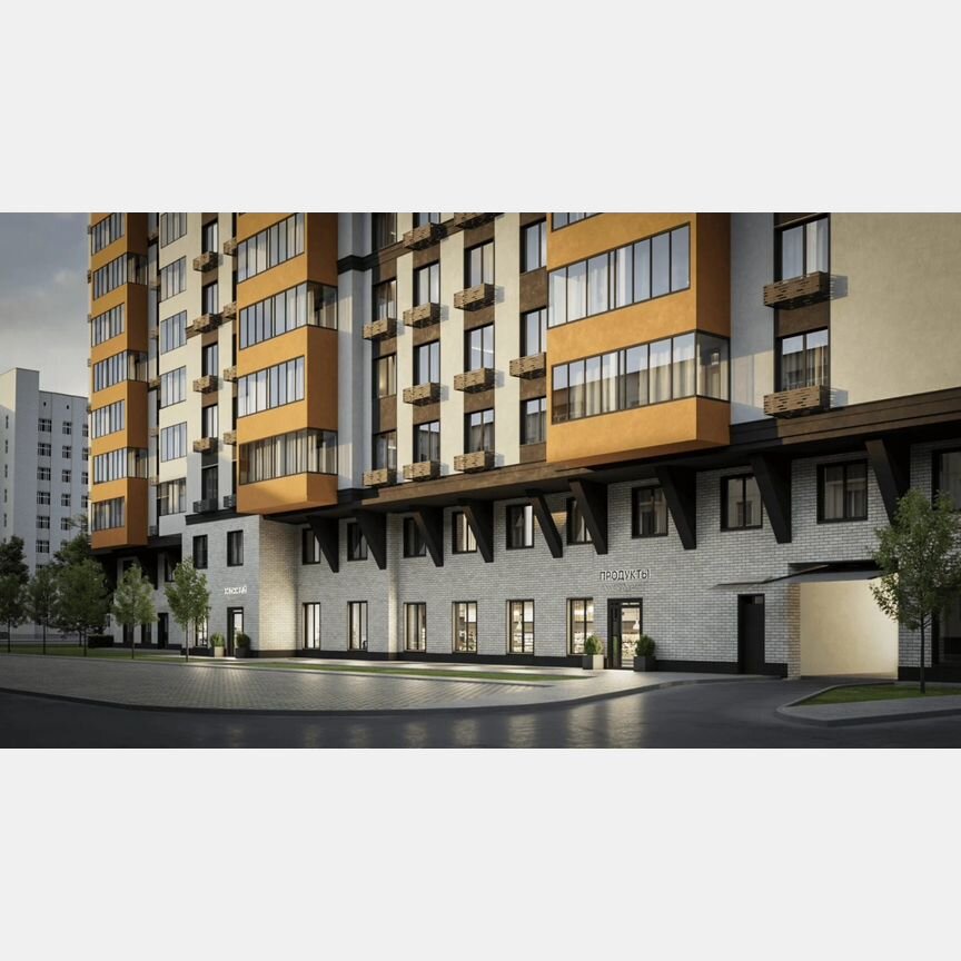 3-к. квартира, 85,5 м², 8/16 эт.