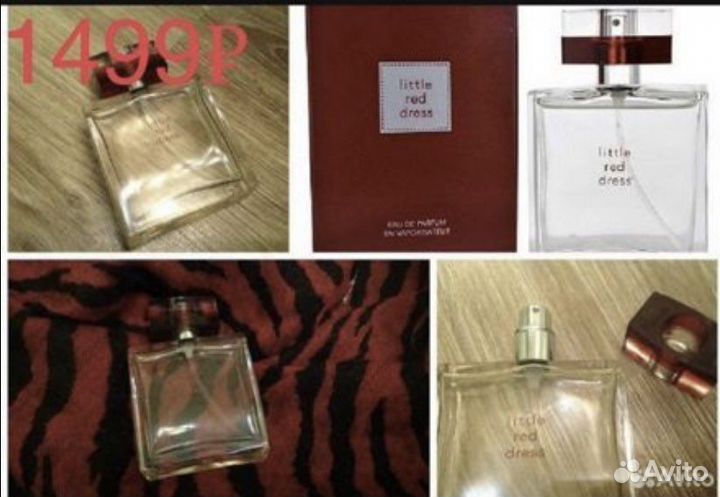 Avon Парфюмерная и туалетная вода Эйвон