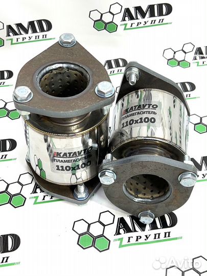 Пламегаситель шевроле/круз/лачетти/авео с фланцами