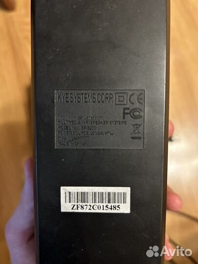 Компьютерные колонки