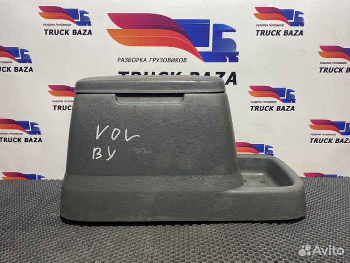 Бардачок Volvo FH