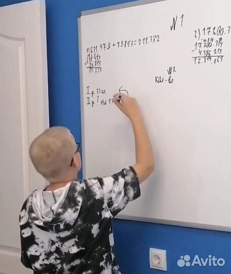 Репетитор Математика огэ/егэ/впр в ЖК Московском