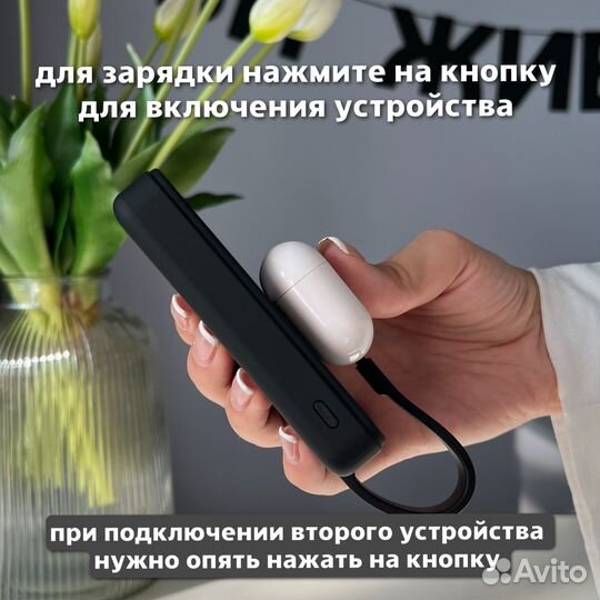Повербанк / Power Bank MagSafe 10000 mAh, черный