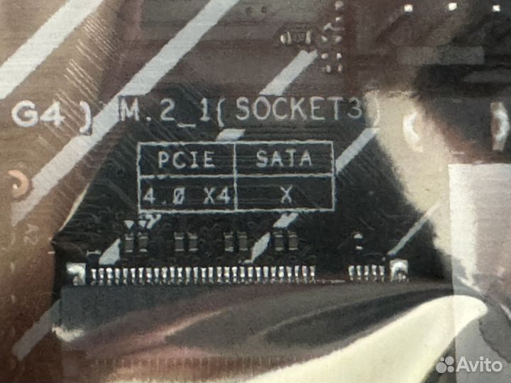 Материнская плата lga1700 asus prime b660m-k d4