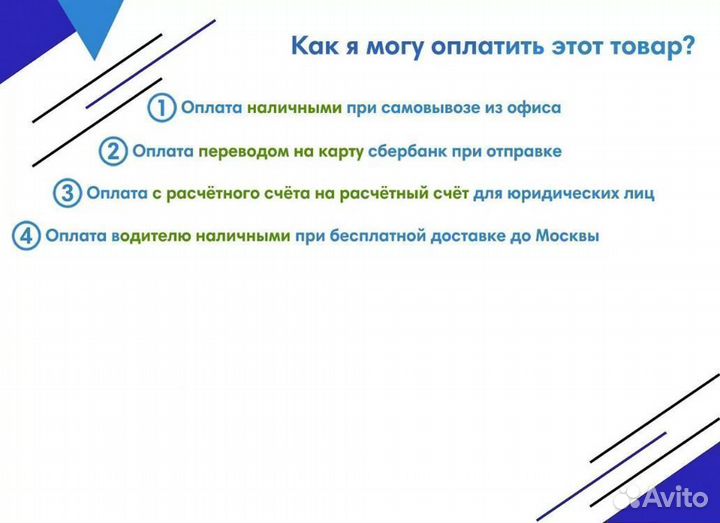 Рулевой механизм газ 3307