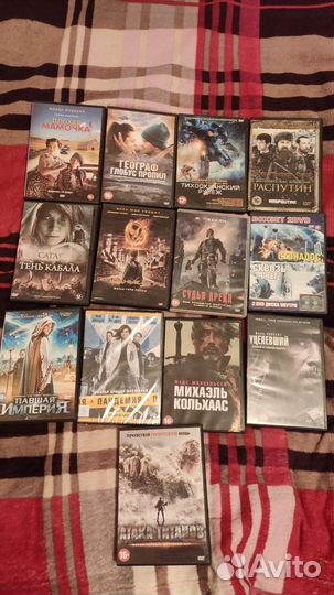 DVD-диски с фильмами
