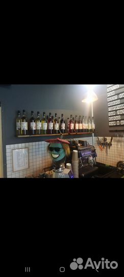 Продавец - бариста