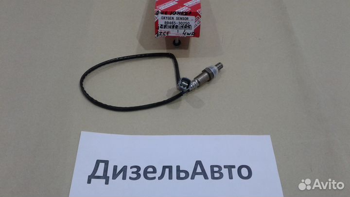 Лямбда датчик кислородный 1jzge Toyota 89465-30250