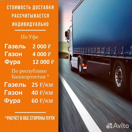 Поддоны деревянные 2 сорт 120х80 б/у