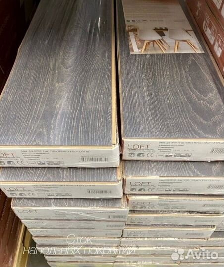 Кварц виниловый ламинат мелкий опт от 20м2