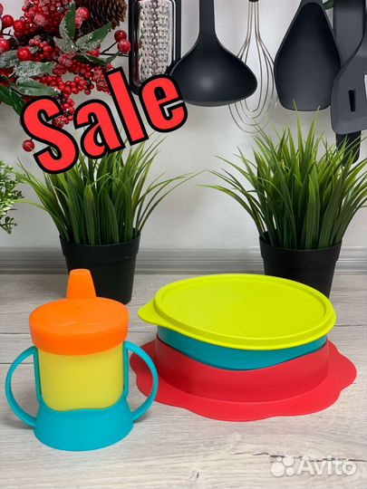 Детская коллекция Tupperware