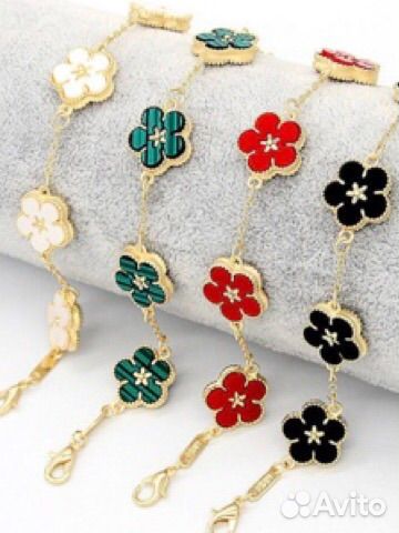 Браслет Van cleef