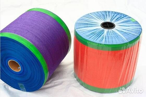 Овощная сетка рулон, сетка на рулоне 31х39 (Китай)