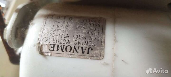 Швейная машина janome бу