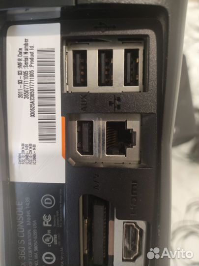 Xbox 360 прошитый