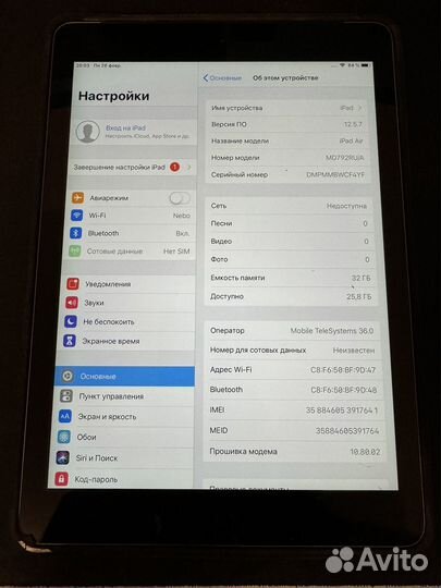 iPad air 1 32gb wifi+cellular А1475