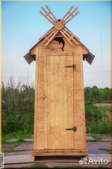 Дачный туалет SOX561