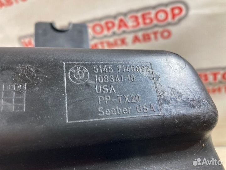 Бардачок задний Bmw X5 (E-70) 2010