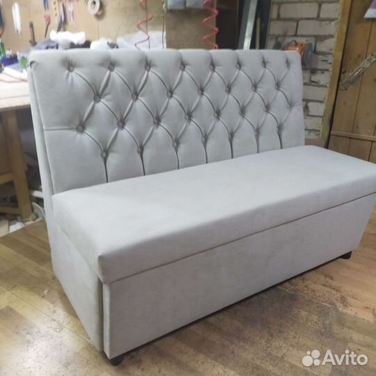 Диван Мини новый