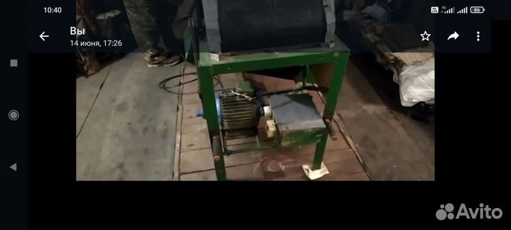 Веелка для шишек