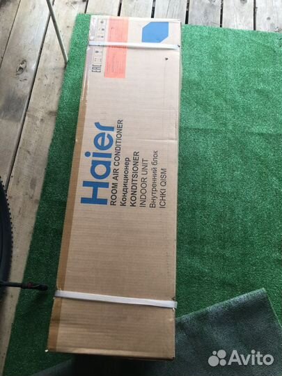 Сплит-система