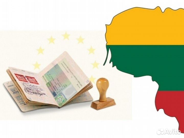 Упрощенный транзит (утд) через Литву из РФ в Кали