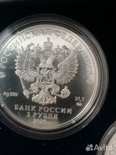 Подарочный набор серебряных монет 999пр