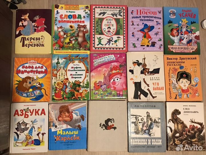 Летние каникулы время для чтения