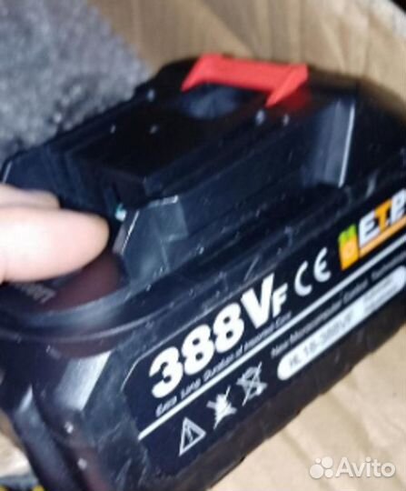 Мобильный пылесос-воздуходувка с мешком (новый)