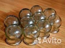 Банки медицинские