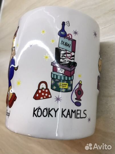 Кружка подарочная