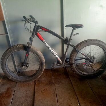 Велосипед Bearbike 26''