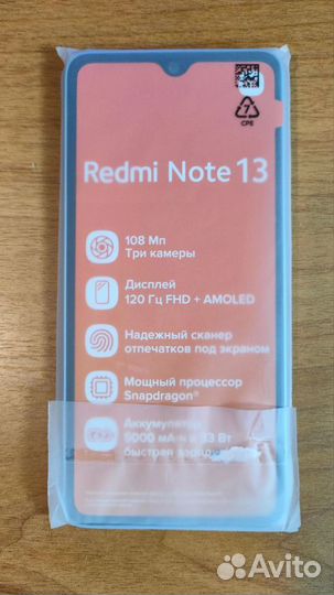 Xiaomi Redmi Note 13, 8/128 ГБ