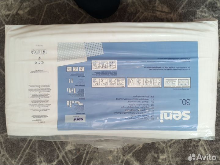 Подгузники для взрослых сени 30 штук размер L