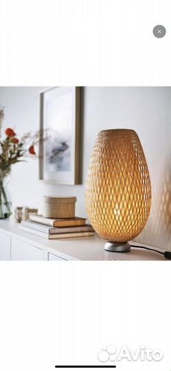 Лампа настольная бойа /boja/ikea /икеа
