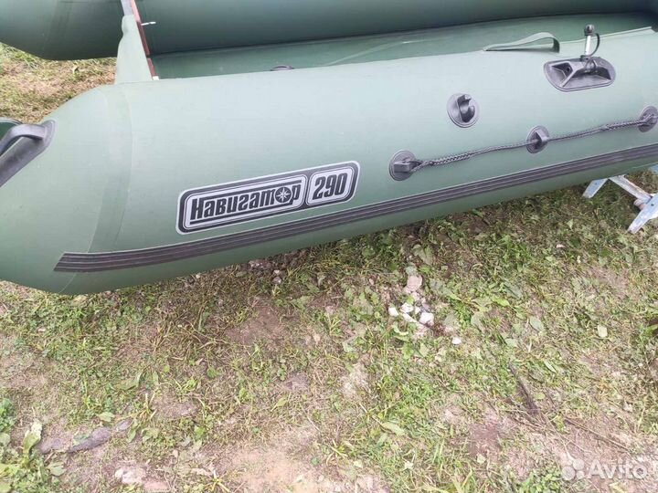 Навигатор 290