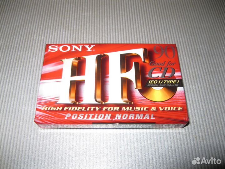 Аудиокассеты #1