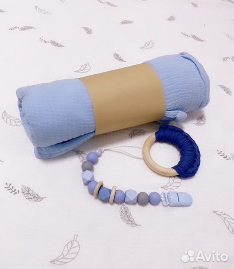 Набор для малыша