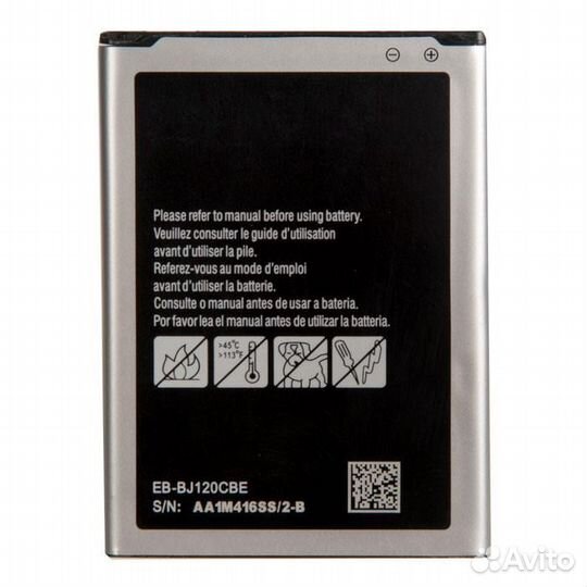 Аккумулятор для Samsung Galaxy J1 (2016) SM-J120F