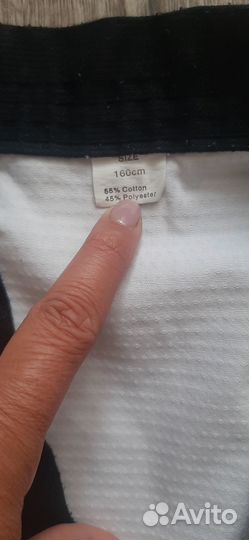 Экипировка для тхэквондо