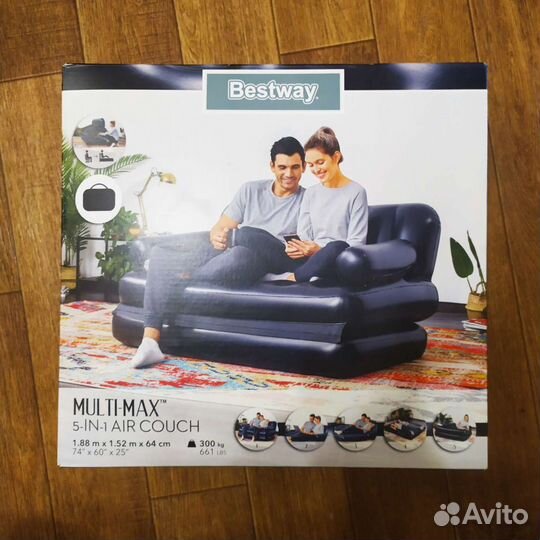 Надувной диван (новый)