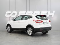 Nissan Qashqai 2.0 CVT, 2017, 58 344 км, с пробегом, цена 1 999 000 руб.