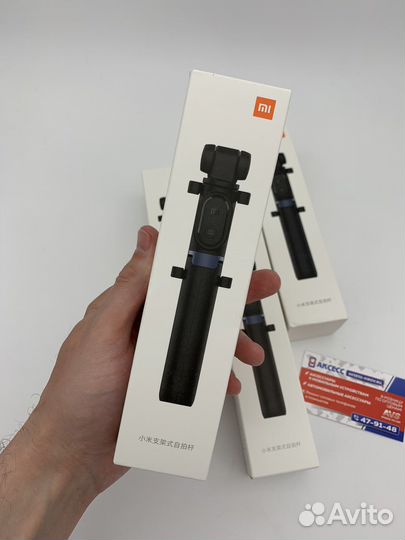 Трипод для селфи Xiaomi Mi Selfie Stick Tripod