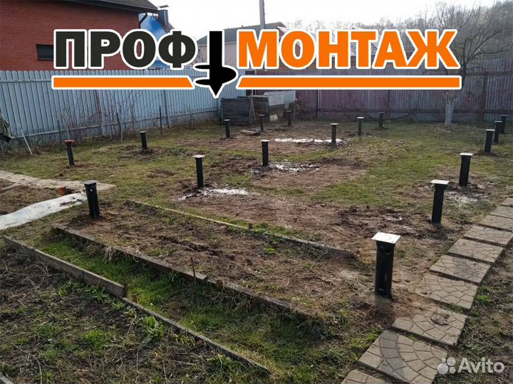 Винтовые сваи