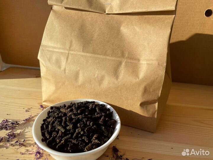 Иван-чай 1кг просто сказка, тот самый чай