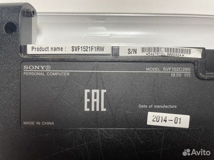 Sony SVF152 в разбор