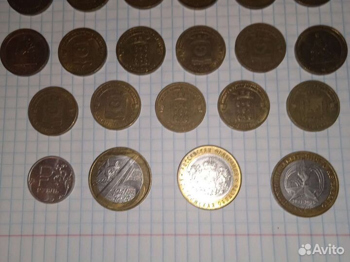 Монеты юбилейные