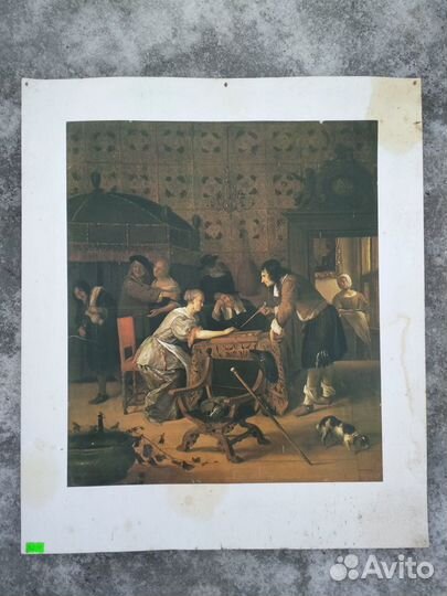 Картина Яна Стена и Софонисбы Ангиссолы - торг